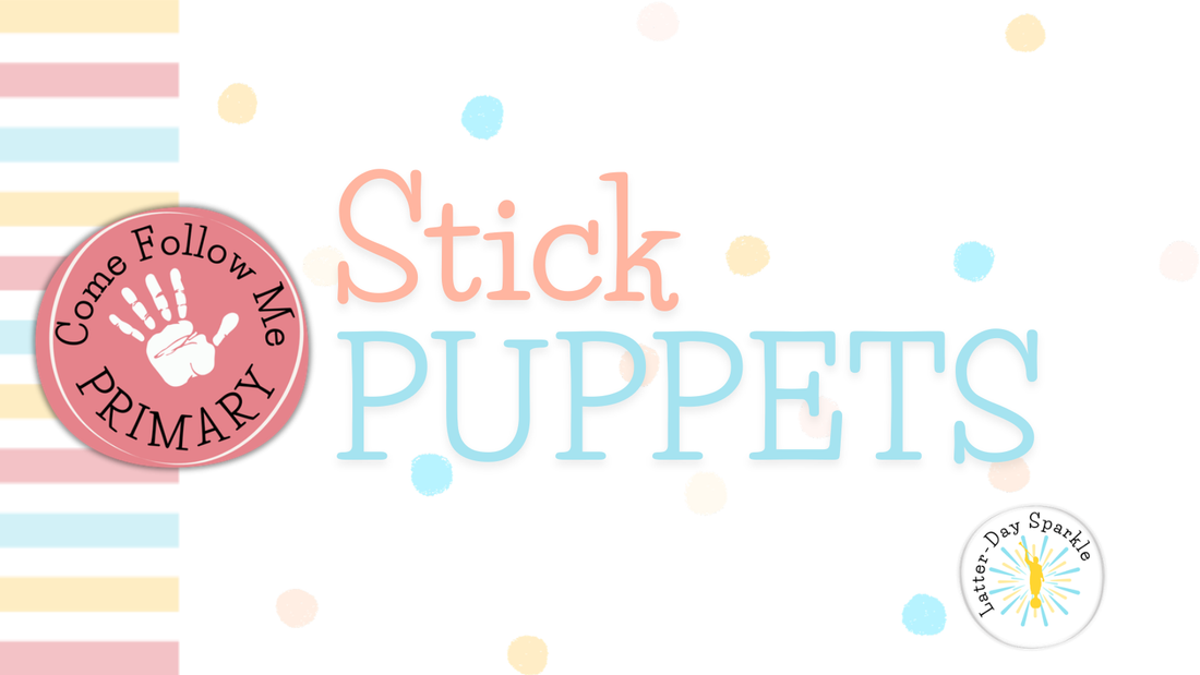 March 8-15: I Can Learn from Joseph’s Story